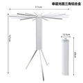 Omni Octopus Foldable Clothes Drying Rack | Space-Saving Tripod Laundry Stand (Natural Wood)